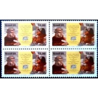 1981 C 1226 Frei Santa Rita Durão M QD