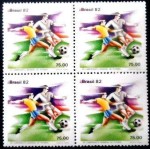 1982 C 1245 Disputa de Bola M QD