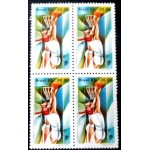 1983 C 1330 Mundial Feminino de Basquete vermelho M QD 1983 C 1330 Mundial Feminino de Basquete vermelho M QD