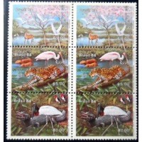 1984 C 1395 Pantanal Matogrossense M set PR