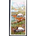 1984 C 1395 Pantanal Matogrossense M set