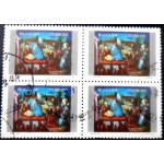 1984 BR C 1435 Di Cavalcanti U QD 1984 BR C 1435 Di Cavalcanti U QD