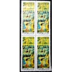 1986 C 1522 Ano Internacional Paz M QD