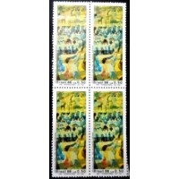 1986 BR C 1522 Ano Internacional Paz M QD