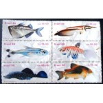 1988 C 1608 Peixes de Água Doce M SET 1988 C 1608 Peixes de Água Doce M SET