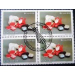 1988 C 1605 Papai Noel MCC QD