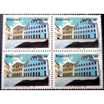 1988 BR C 1587 Salvador M QD