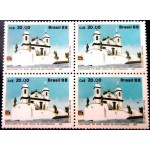 1988 C 1585 Santuário Bom Jesus de Matosinhos M QD 1988 C 1585 Santuário Bom Jesus de Matosinhos M QD