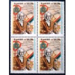 1988 C 1582  José Bonifácio M QD