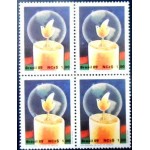 1989 BR C 1660 Ação de Graças M QD