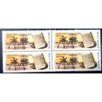 1990 BR C 1664 Arquivo Público M QD