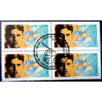 1990 BR C 1709 Oswald de Andrade MCC QD