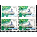 1991 C 1754 Francisco de Orellana M QD