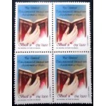 1991 C 1767 Ação de Graças M QD