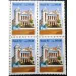 1992 C 1772 1ª Igreja Batista M QD