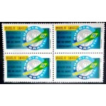 1992  C 1798 Suécia Brasil M QD