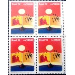 1992 C 1821 Graciliano Ramos M QD