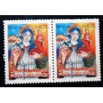 1994 C 1920 Santa Clara M PR 1994 C 1920 Santa Clara M PR