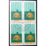 1979 C 1118 UPU 10.50 M1D QD 1979 C 1118 UPU 10.50 M1D QD