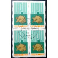 1979 C 1118 UPU 10.50 M1D QD