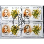 1992 C 1794 Hercule Florence MCC QD