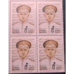 2021 C 3987 Maestro Tonheca Dantas M QD 2021 C 3987 Maestro Tonheca Dantas M QD