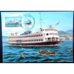 1985 MAX 129 Urca 289 1985 MAX 129 Urca 289