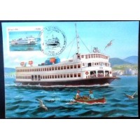 1985 MAX 129 Urca 289