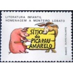1973 C 0806 V M Sítio do Picapau Amarelo 1973 C 0806 V M Sítio do Picapau Amarelo