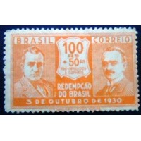 1931 C 0030 Getúlio Vargas e João Pessoa 100+50 N