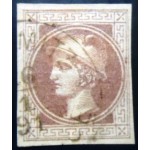 1900 AT 0421 Mercurius 1 U sev