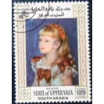 1967 AD UY 0086 Girl with Apron A MCC