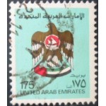 1984 AE 0178 National Coat of Arms 178 U
