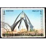 1973 AE 0007 Clock Tower Dubai U