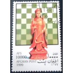 1999 AF 1835 Queen MCC