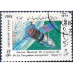 1984 AF 1338 Soyuz VI NCC 1984 AF 1338 Soyuz VI NCC