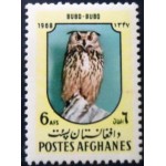 1968 AF 1022 Eurasian EagleOwl M