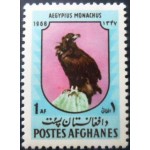 1968 AF 1021 Cinereous Vulture M