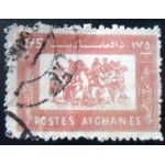 1960 AF 0512 Buzkashi Game A U