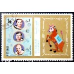 1972 AE SH 0976 Apollo Astronauts A MCC