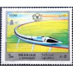 1971 AE SH 0796 Future train A N