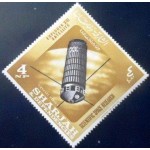 1964 AE SH 0057 Explorer XIII A N