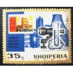 1974 AL 1742 Theodolite M