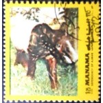 1972 AJ MN 1115 Asian Tapir bA MCC