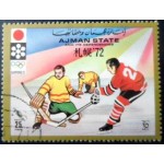 1971 AJ 1234 Ice Hockey A NCC 1971 AJ 1234 Ice Hockey A NCC