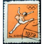 1972 AJ 2500 Olympic Games 2 U 1972 AJ 2500 Olympic Games 2 U