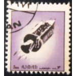 1972 AJ 2504 Space Flight 3 A NCC 1972 AJ 2504 Space Flight 3 A NCC