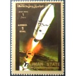 1973 AJ 2651 Rocket A NCC 1973 AJ 2651 Rocket A NCC