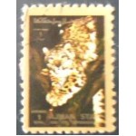 1973 AJ 2852 Komodo Dragon A U 1973 AJ 2852 Komodo Dragon A U