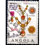 1967 AO 0548 Military Order of Santiago of Espada U